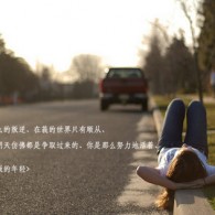 新澳门开奖记录查询今天晚上开什么号码